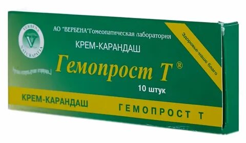 Крем карандаш отзывы