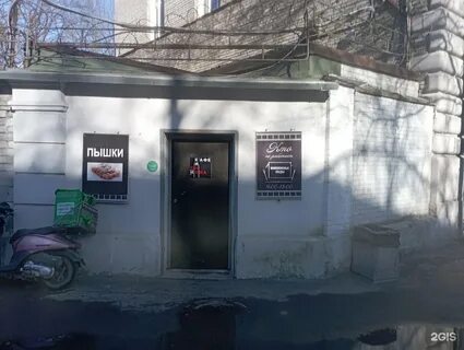 Ктв санкт петербург