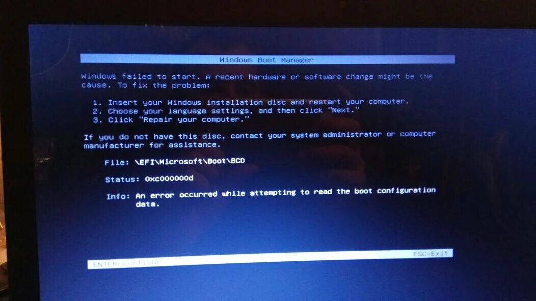 Boot failed что делать. Boot manager при загрузке ноутбука. windows boot manager ошибка. виндовс боот менеджер. windows boot manager загрузка.