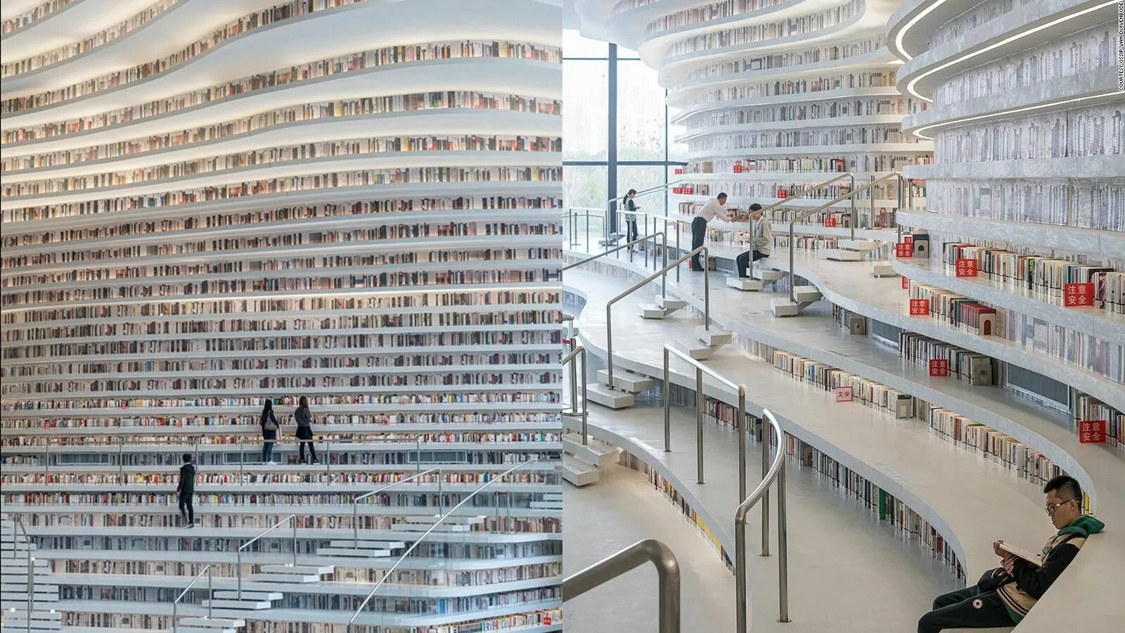 Самый большой город книги. Библиотека в канзас сити в сша. Самый большой город книги. Самые большие книжные магазины. Самый большой город книги.