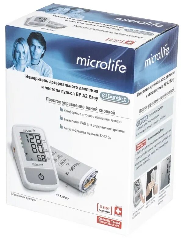 Microlife BP a2 easy. Microlife тонометр автоматический BP a2 easy. Тонометр Microlife ВР-а2 easy + адаптер. Тонометр Microlife BP a2 easy + адаптер.