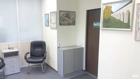 Бюро 1 5