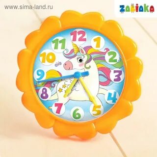 Тик так нам без часиков