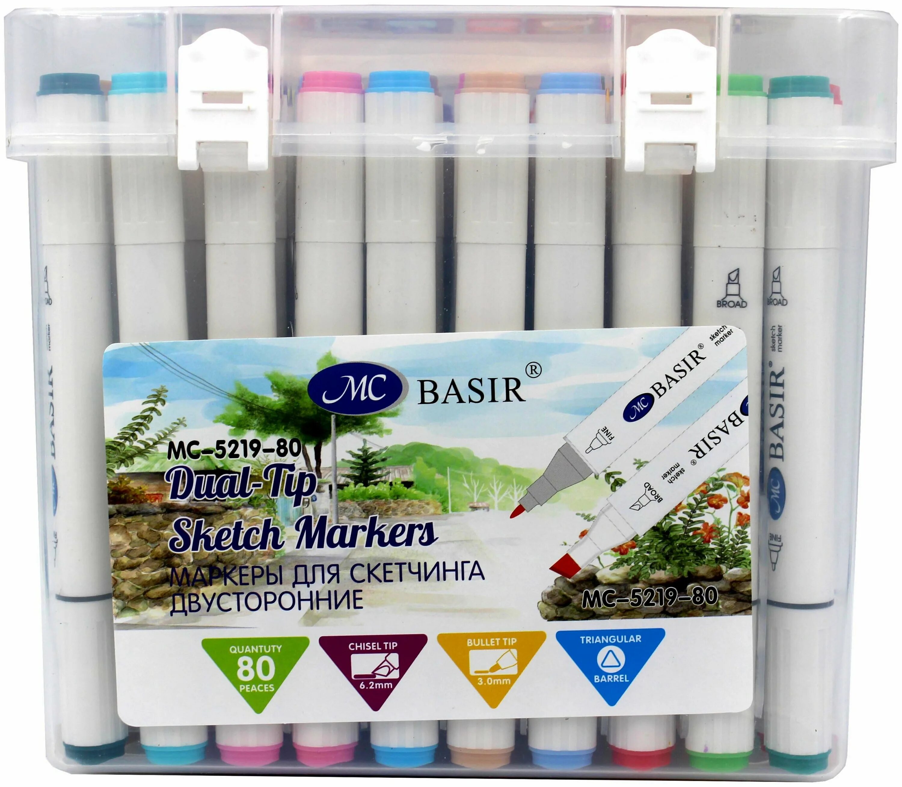Маркеры для скетчинга basir. Маркеры для скетчинга basir