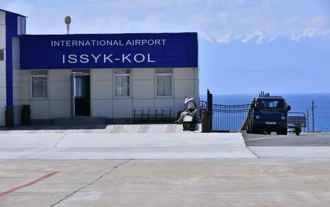 Аэропорт иссык куль