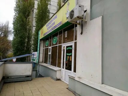 Неделина 40 телефон