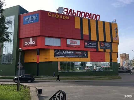 Сафари ул гайдара 52 отзывы
