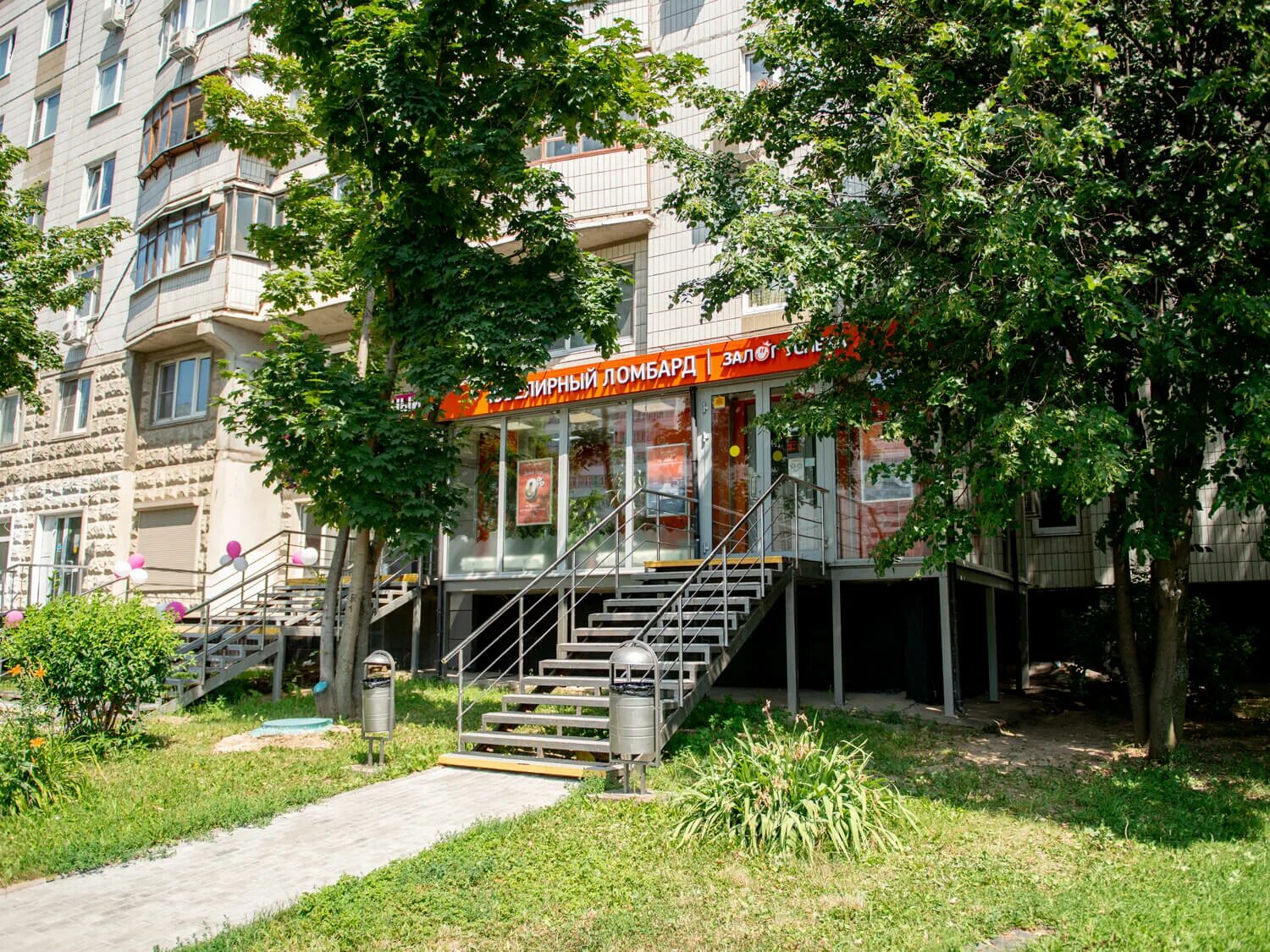 митинская улица 44. страховые митино. втб медицинское страхование. страховые митино. кц митино логотип.