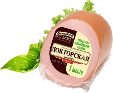 Егорьевская колбаса