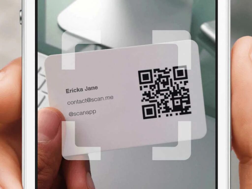 Считывание QR кода. Сканируй QR код. Рамка для QR кода. QR код приложение