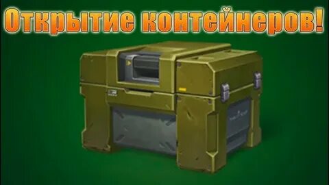 4 выполняет 1000