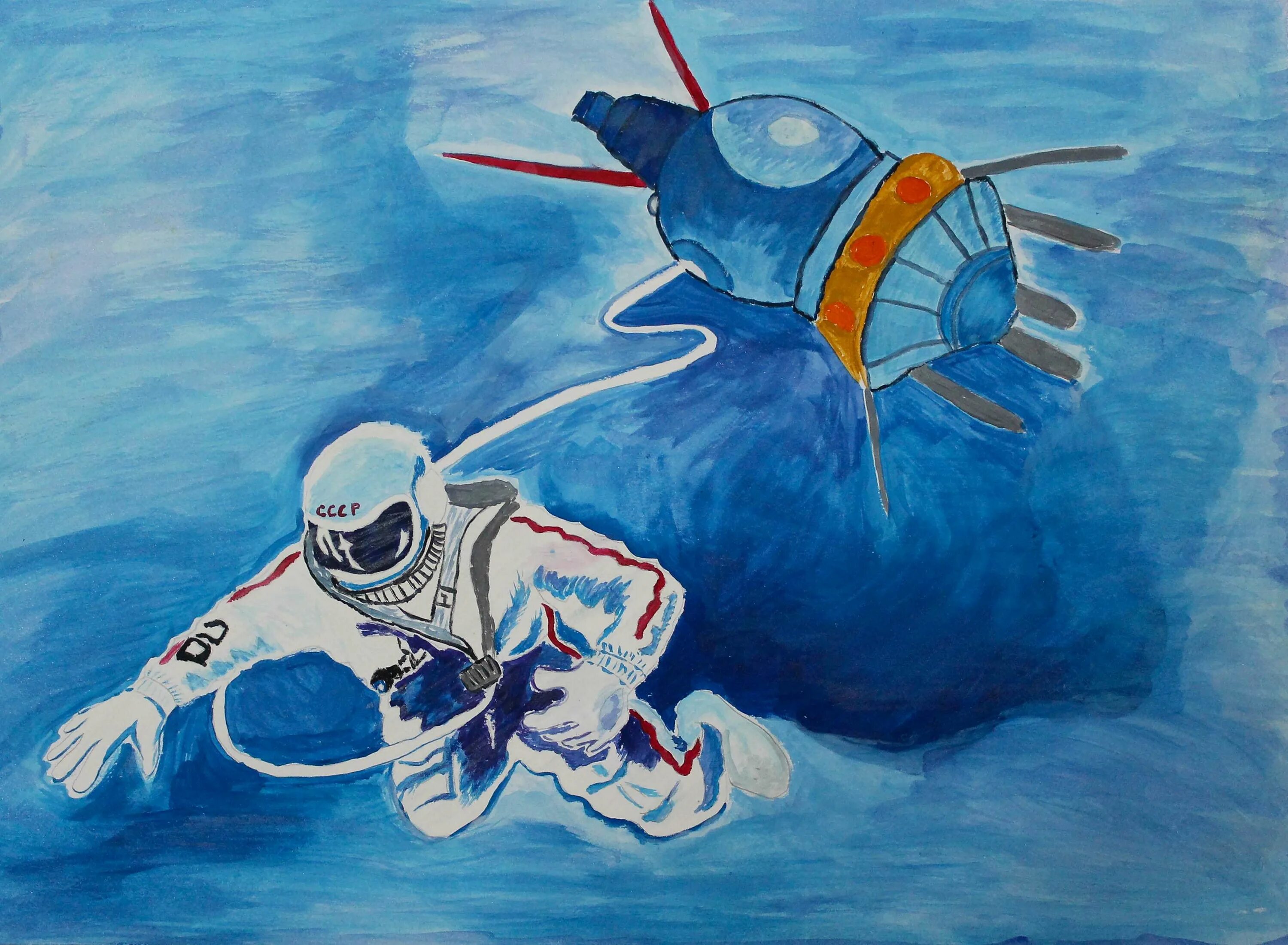 Рисунок на день космонавтики сложные. Картина Леонова выход в открытый космос. Картины Леонова Космонавта. Картины Алексея Леонова.