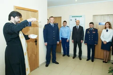 Начальник филиала уии
