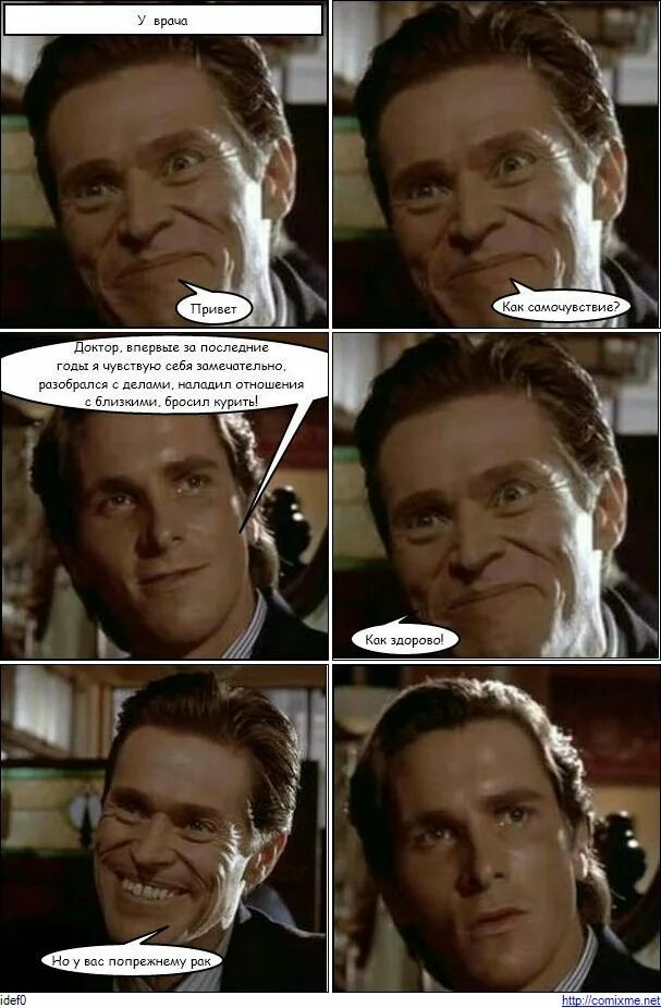 Разбираться в этом деле то. Разбираться в этом деле то. Различные стили живописи. Разбираться в этом деле то. Разбираться в этом деле то.