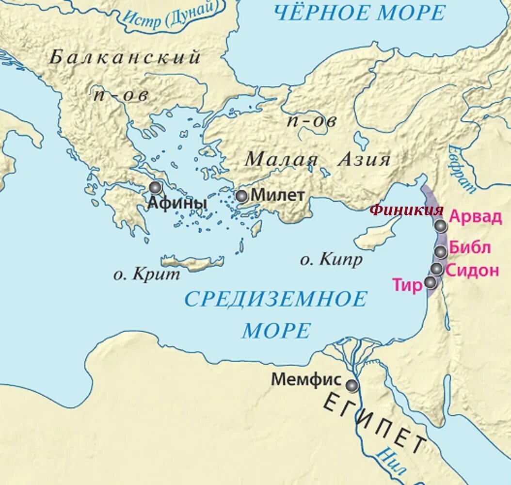 Часть средиземноморья. Средиземное море карта древний мир.