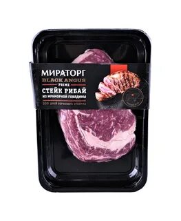 Мраморная говядина black angus