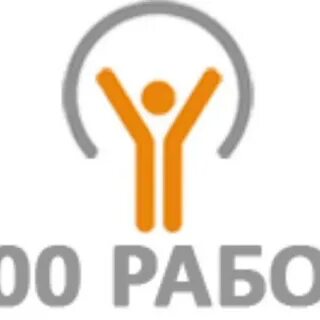 100 work