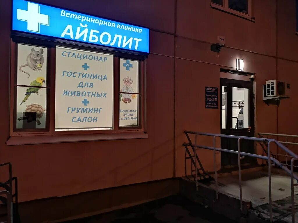 микрорайон новая трёхгорка. кутузовская 25 трехгорка. кутузовская 9 трехгорка. кутузовская 2 трехгорка. новая трехгорка кутузовская 25.