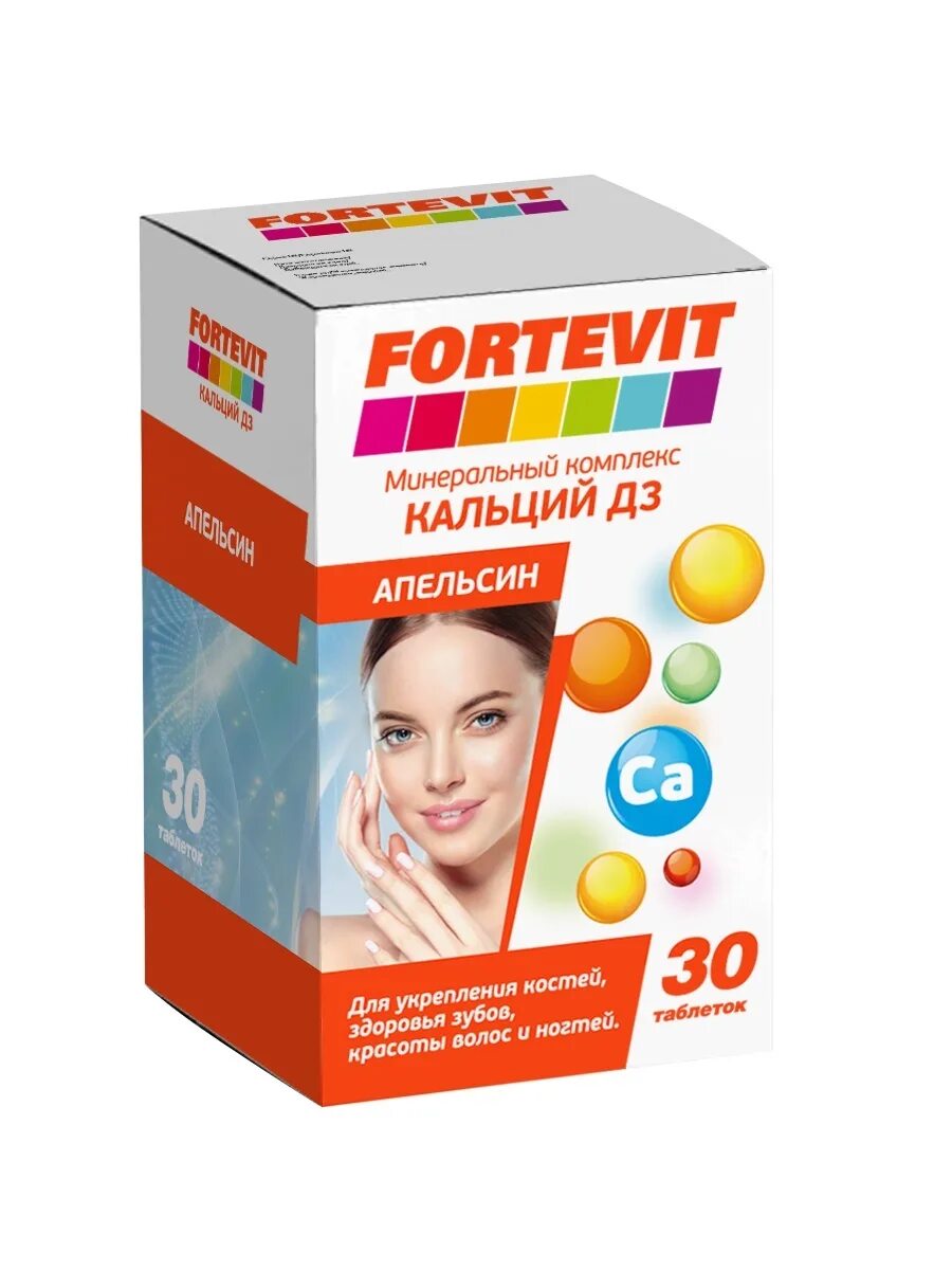 Фортевит витамины для женщин. Фортевит д3. фортевит кальций д3. fortevit кальций д3 (апельсин) таб №90. фортевит кальций д3 таблетки апельсин.