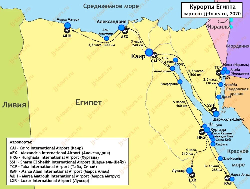 Карта египта с городами курортами