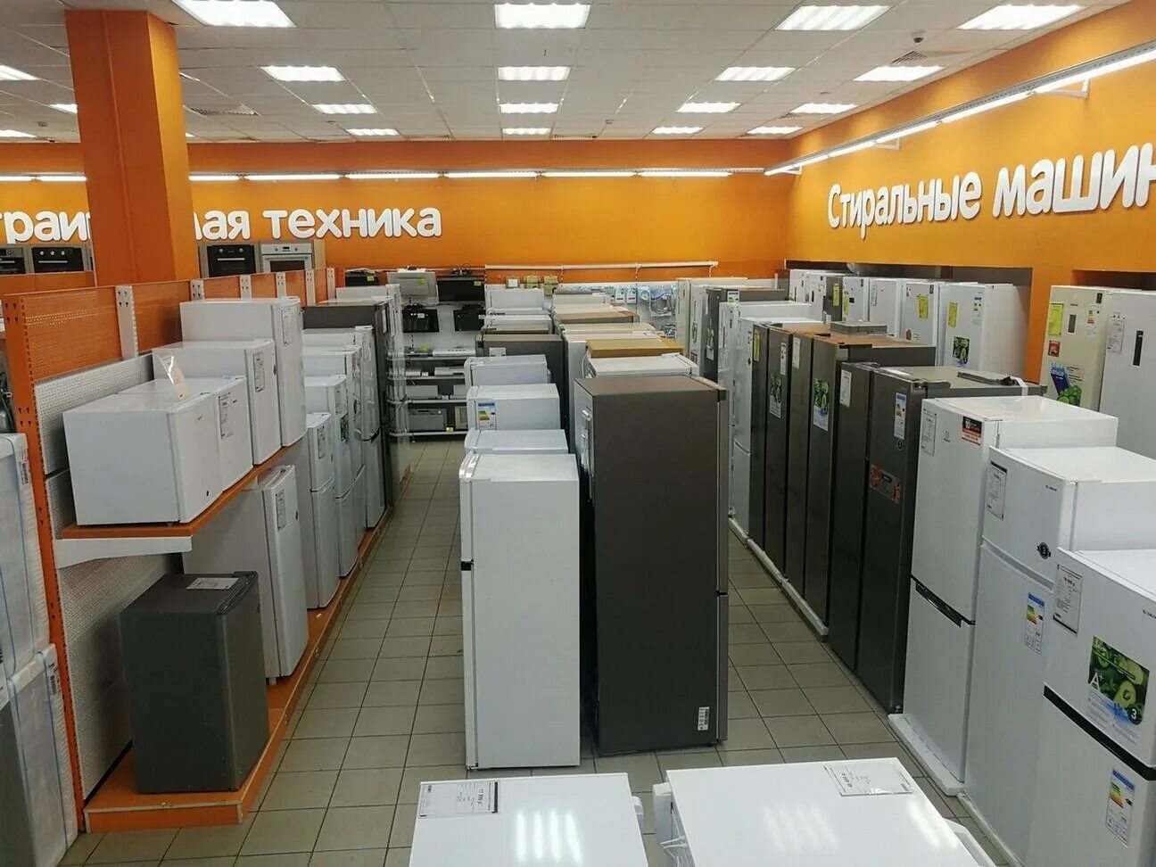 Днс лениногорск каталог товаров. Днс лениногорск. Магазин электроники лениногорск. Магазин днс лениногорск. Днс лениногорск.