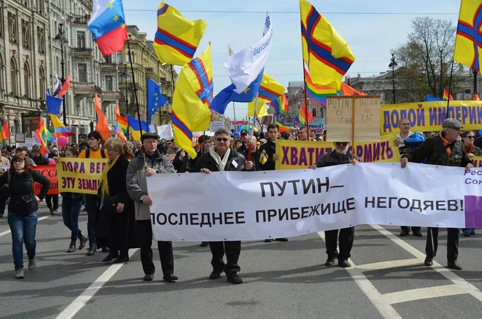 Ингрия будет свободной что значит. Ингрия митинг. ингрия сепаратизм. республика северная ингрия. свободная ингерманландия.