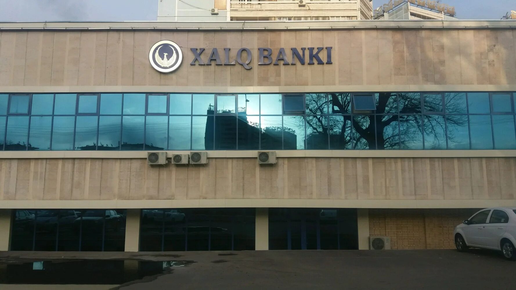 Xalq Bank Ташкент. Ташкент площадь Хамида Алимджана 13а Xalq banki. Халк банк Ташкент. Xalq Bank Ташкент фото.