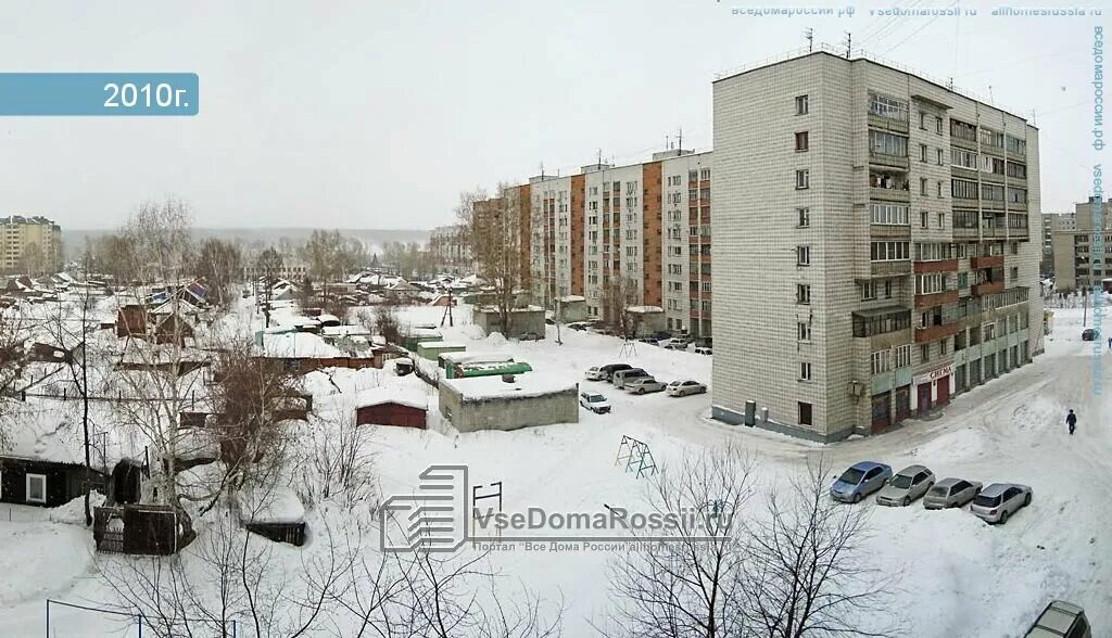 Сигма поселок новосибирск. Коттеджный поселок сигма академгородок новосибирск. Нанотехнологический центр сигма. Ооо сигма новосибирск. Сигма новосибирск.