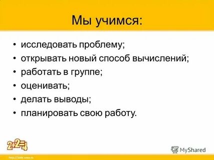 Проблему можно раскрыть