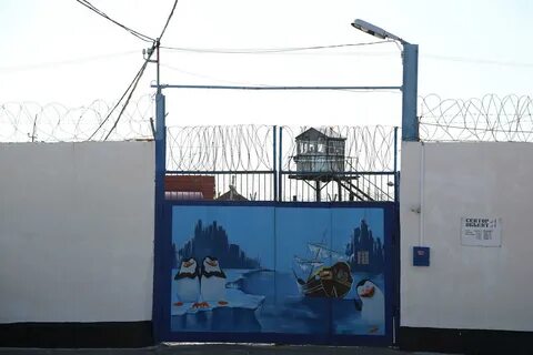 Бунт в уфе