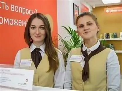Центр госуслуг котловка