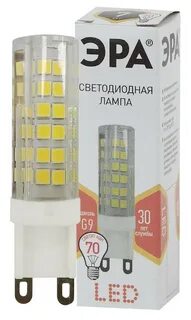 G9 эра светодиодная