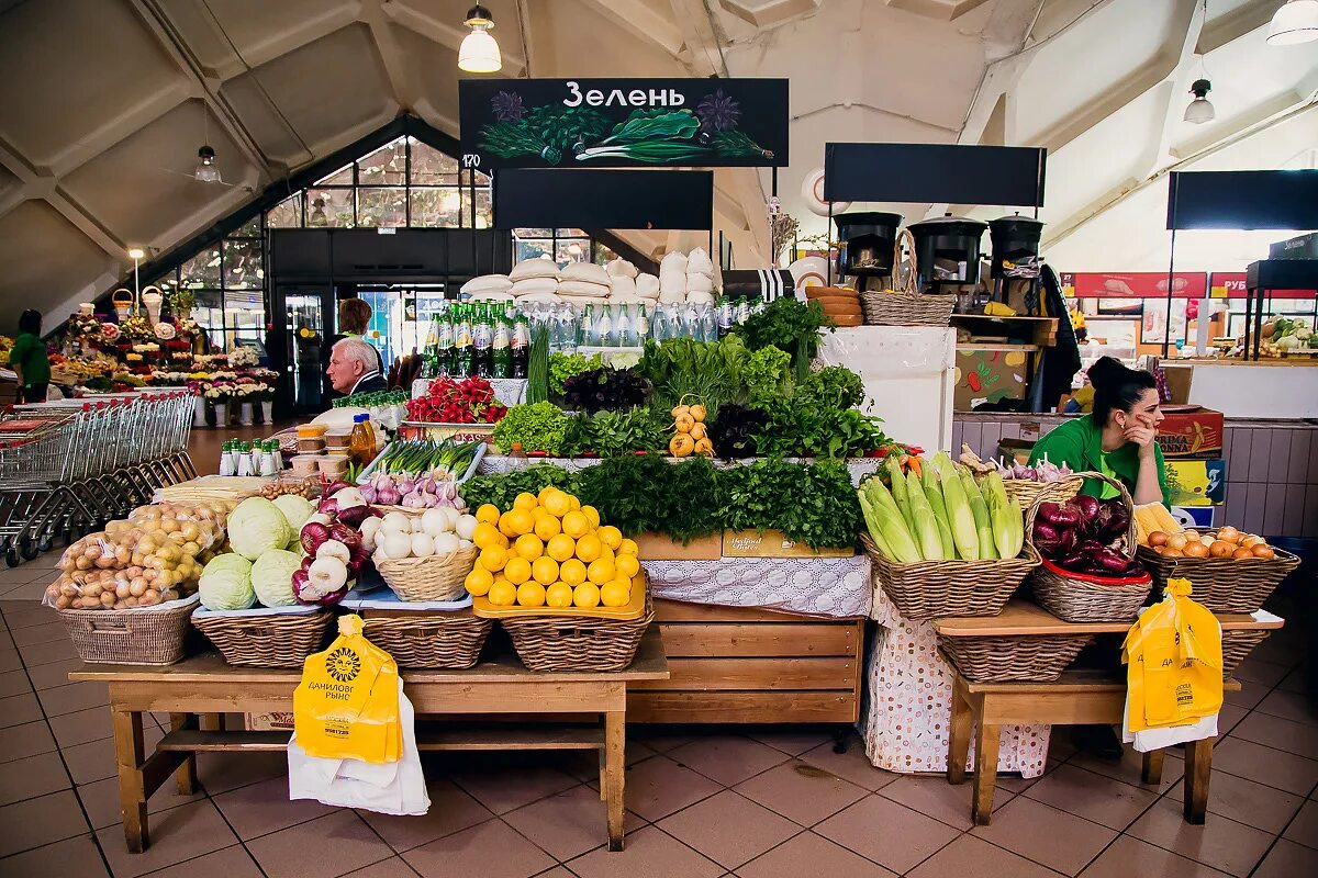 Фермерский рынок Боровское шоссе. Продуктовый рынок. Современный рынок. Продовольственный рынок. Большие продуктовые рынки