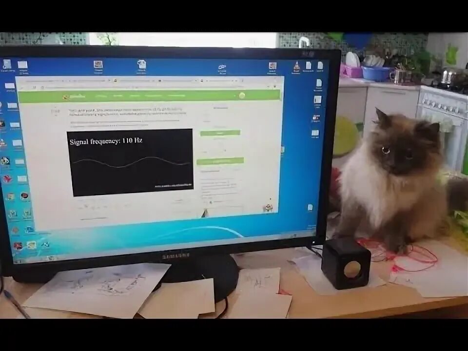 15000 гц