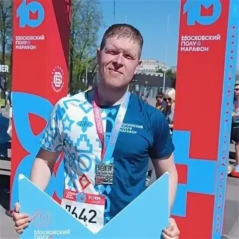 Рублев дмитров прогноз. Рублев дмитров прогноз
