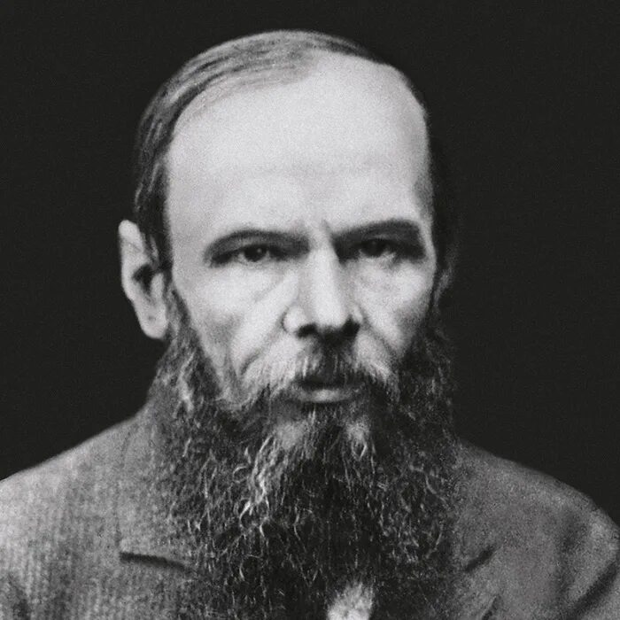 Fyodor mikhailovich dostoevsky. Fyodor mikhailovich dostoevsky