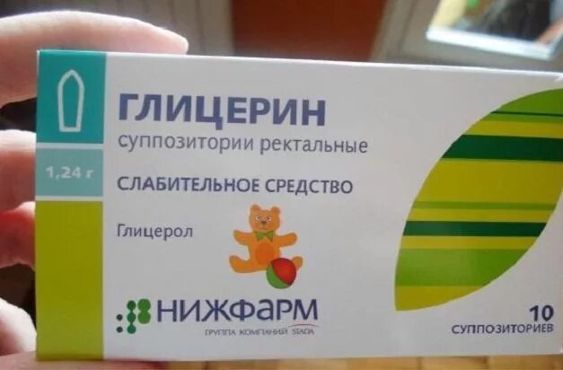 Как часто можно ставить глицериновые. Глицериновые свечи для новорожденных от запора. глицериновые свечи от запора для детей. свечи глицериновые детские для новорожденных. свечи от запора для грудничков.