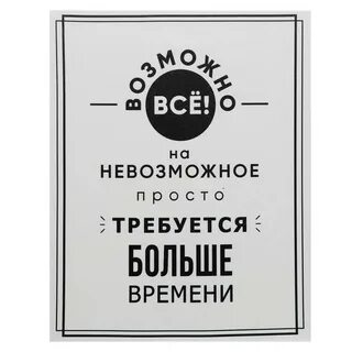 Больше всего требующиеся работы