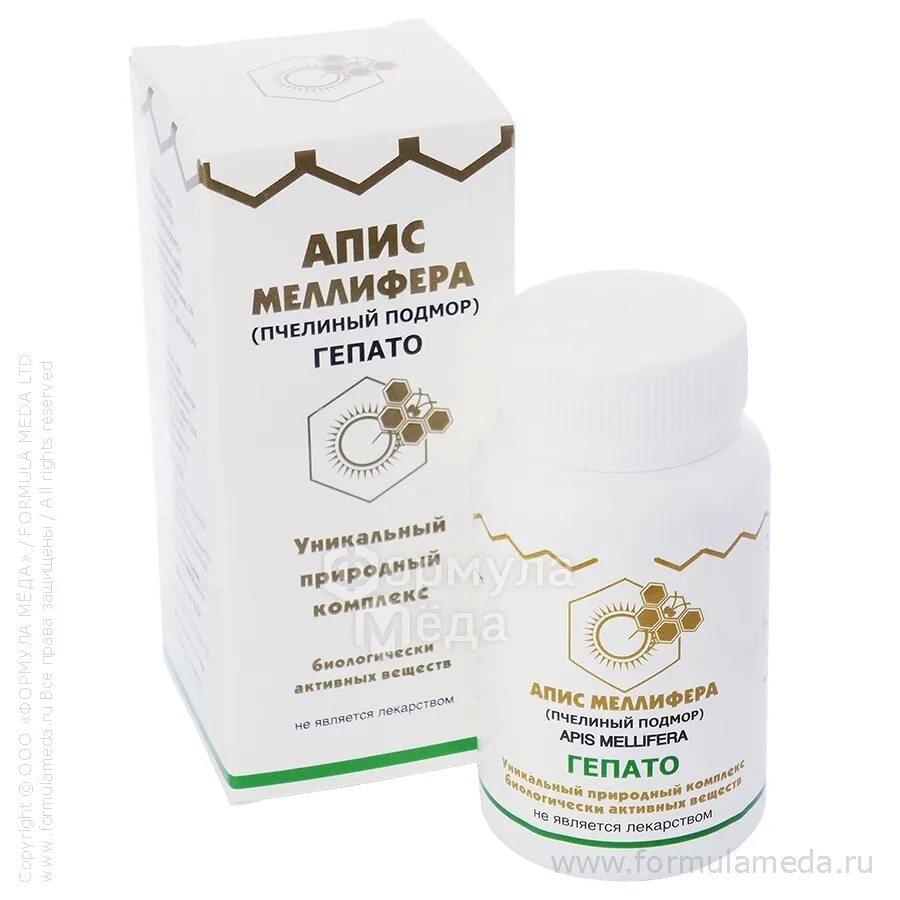 Апис показания к применению. Апис меллифера пчелиный. апис миларифера экстракт пчелиного подмора. хитозан пчелиный. хитозан продукт пчеловодства.