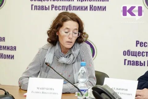 Горводоканал печора