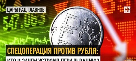 Устроил почему и