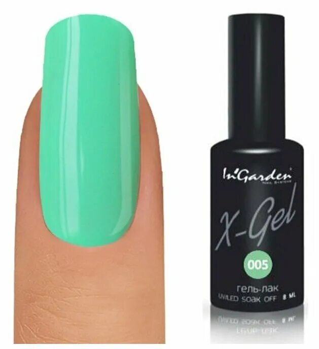 X gel гель. Палитра Ингарден x Gel. Гель лак INGARDEN X Gel. Ингарден гель лак палитра. Ингарден 196 x Gel.