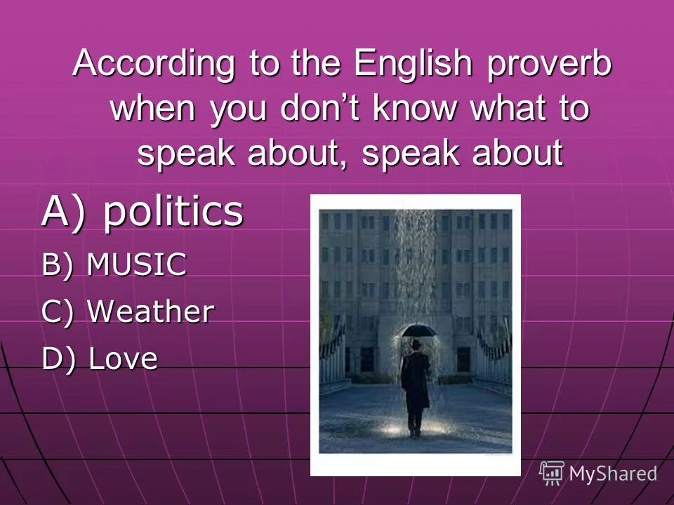 Reported speech правило. Compare and contrast егэ. Разделы английского языка. Speak about each. Discourse markers and linkers в английском.