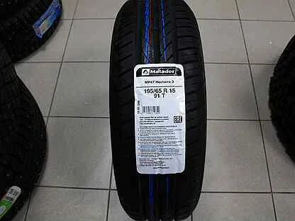 Matador 175 70 r14