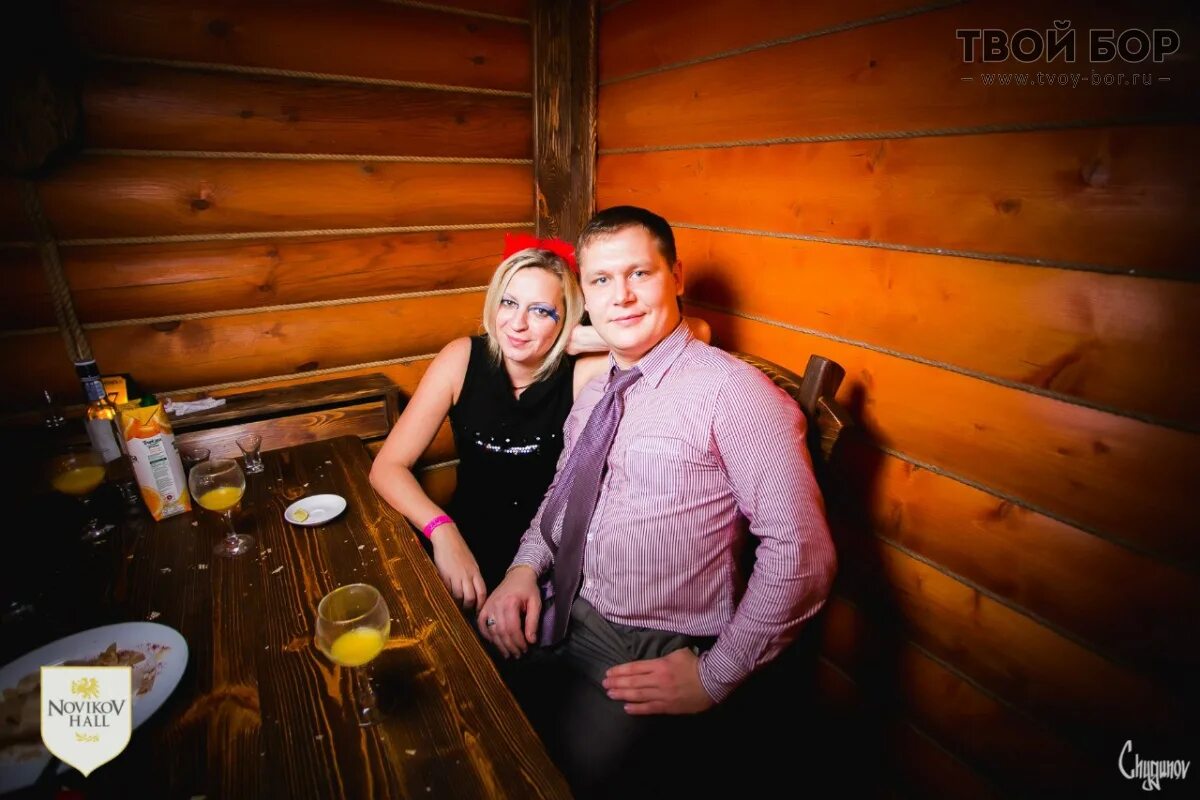 работа бор нижегородская область для мужчин