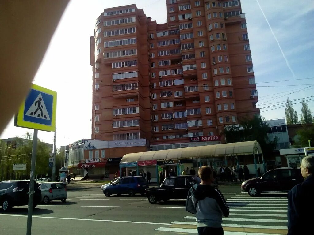 оптика акварель липецк. пр победы 106 казань. проспект победы 106а. липецк ул проспект победы 106а. проспект 106а липецк.