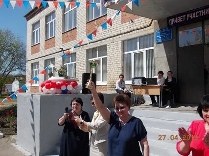 Село дубовка ставропольский край шпаковский
