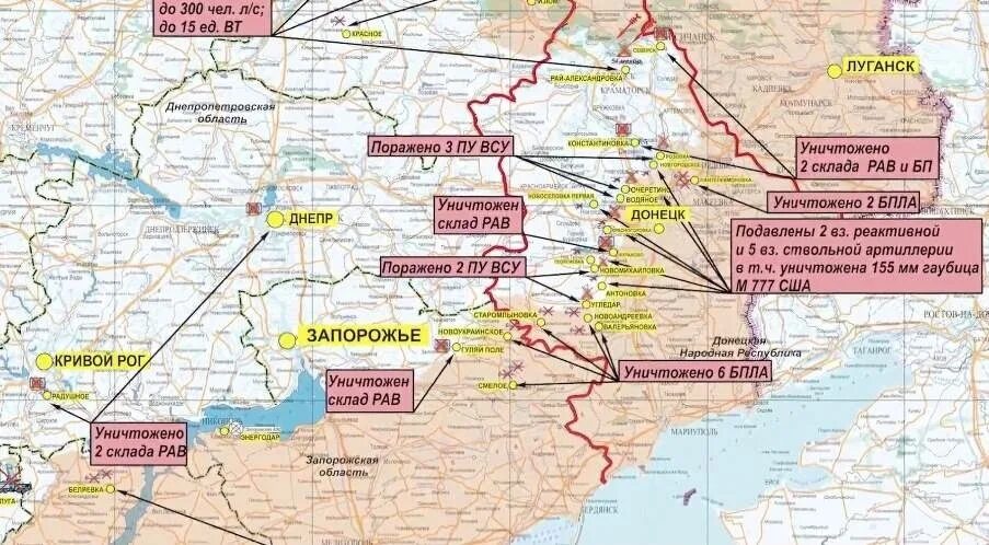 Карта боевых действий на Украине Запорожская область. Карта боевых действий на Украине на 12 сентября. Запорожская область карта боевых действий. Изюм Украина карта боевых действий 2022. Лбс на украине что это