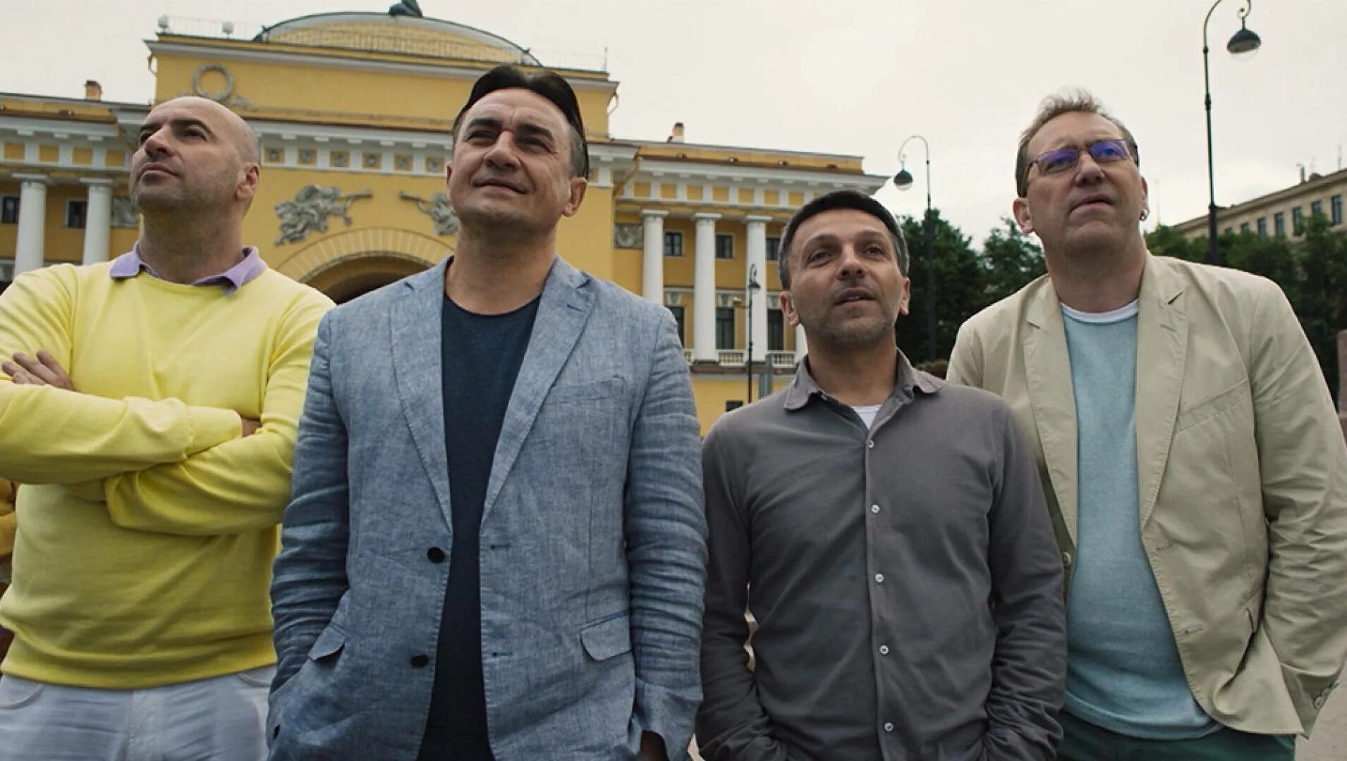 О чем говорят мужчины 2019. Разговор двух мужчин. Квартет и в питере фильм. О чём говорят мужчины. Парни говорят 4.