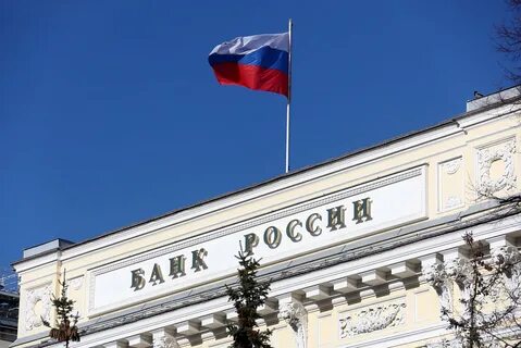 Решение совета цб